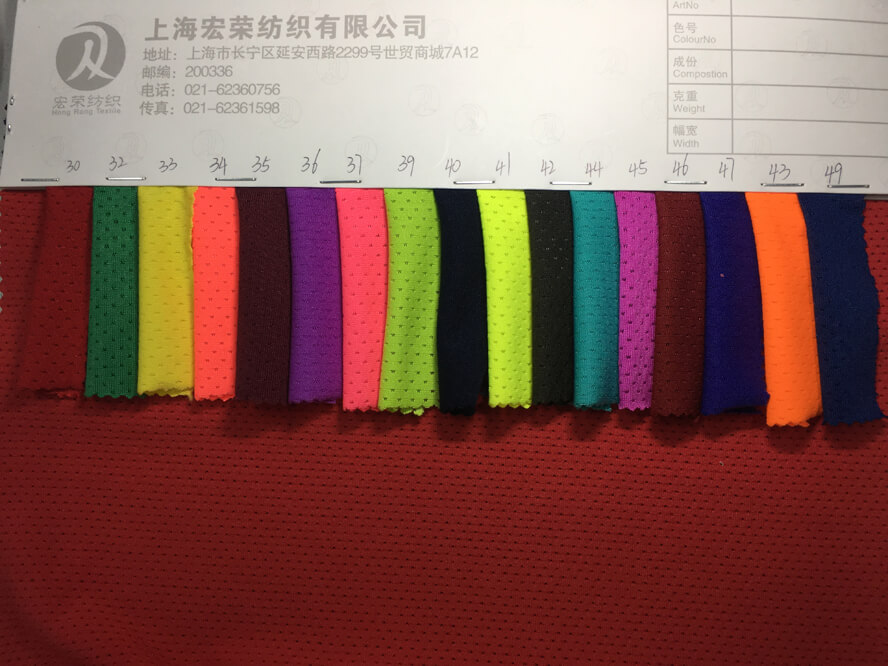 现货面料供应,欢迎前来咨询~~~ 现货面料供应,欢迎前来咨询~~~