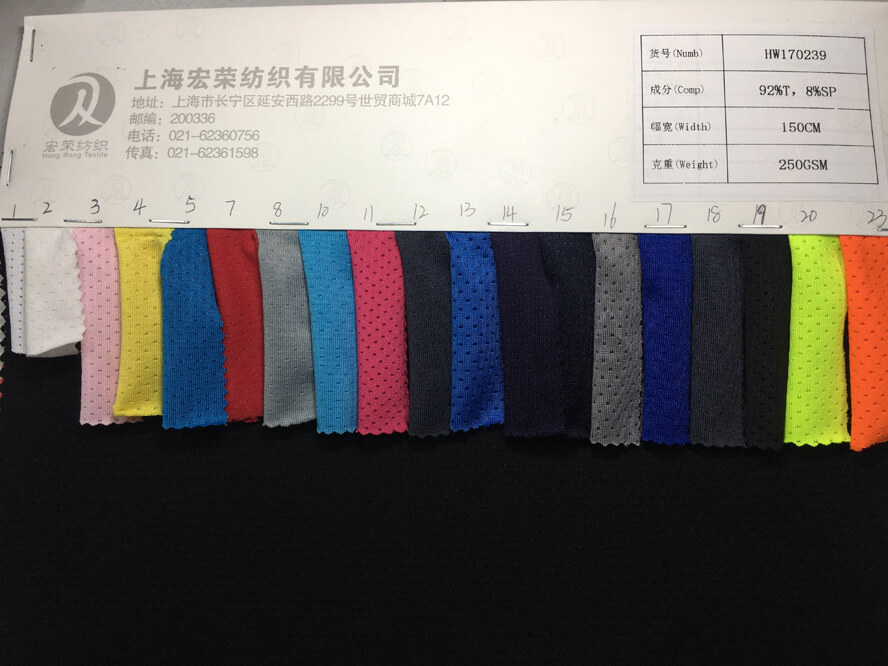 现货面料供应,欢迎前来咨询~~~ 现货面料供应,欢迎前来咨询~~~