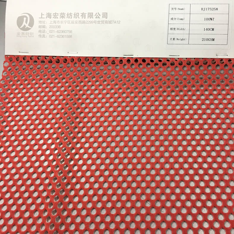 现货面料供应,欢迎前来咨询~~~ 现货面料供应,欢迎前来咨询~~~