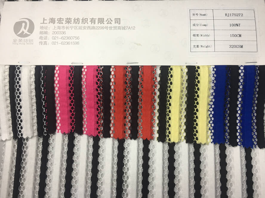 现货面料供应,欢迎前来咨询~~~ 现货面料供应,欢迎前来咨询~~~